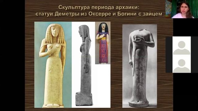 Древняя Греция Геометрика и Архаика смотреть онлайн