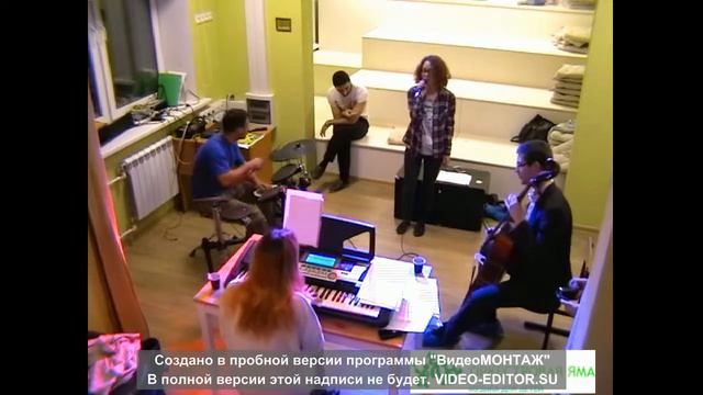 Репетиция Умка смотреть онлайн