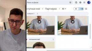 Как создать свой цифровой аватар в нейросети HeyGen