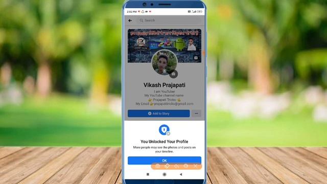 Facebook profile unlock kaise kare | Facebook profile unlock karne ka tarika смотреть онлайн