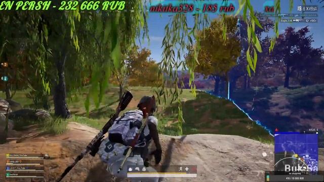 выполняю задания в PUBG