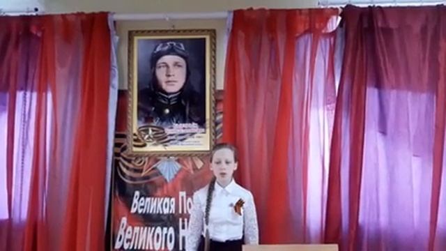 Мельникова Маша смотреть онлайн