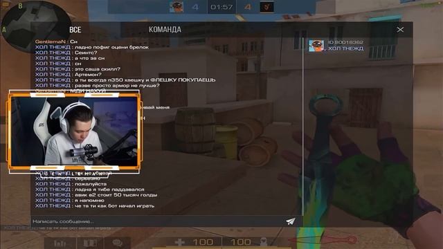 ДУЭЛЬ НА НОВЫЙ АВМ В2 ПРОТИВ ДЖЕНТЕЛЬМЕНА! НО Я ИГРАЛ С ЧИТАМИ, ТРОЛЛИНГ В STANDOFF 2! смотреть онлайн