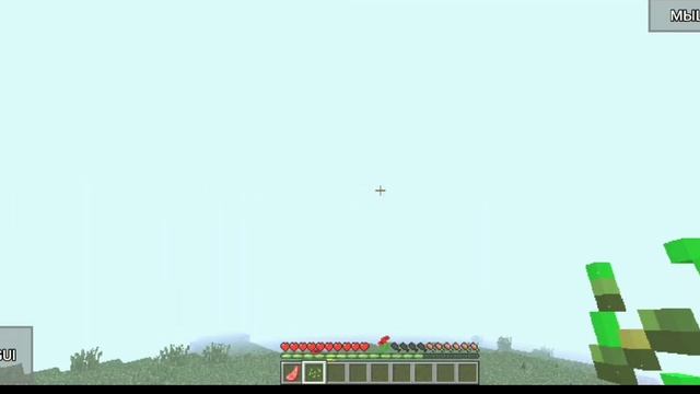 Топ фишка в пвп на Pojav launcher смотреть онлайн