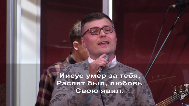 Вечернее Богослужение 18.11.2018 смотреть онлайн