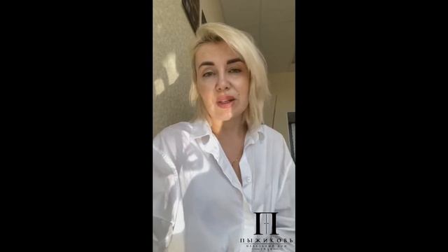 Отзыв о работе Мебельный дом Пыжиковъ - 1 смотреть онлайн