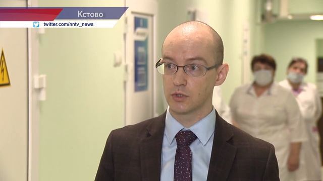Центр амбулаторной онкологической помощи открылся на базе Кстовской ЦРБ смотреть онлайн