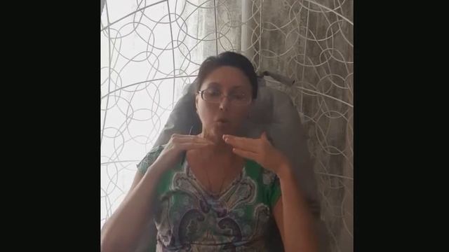 Психоэнергетика лишнего веса смотреть онлайн