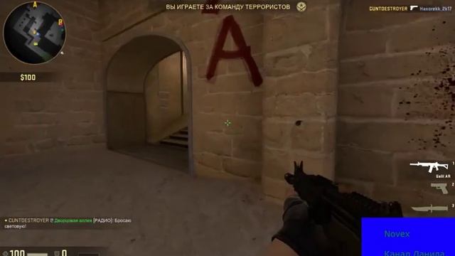 Стрим по Кс го.ММ.Разминка смотреть онлайн