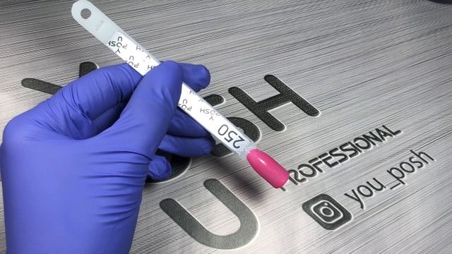 Гель-лак You Posh №250 - Дизайн ногтей. Нанесение шеллака смотреть онлайн