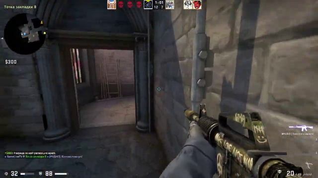 ?CS:GO[ru] | ВПЕРВЫЕ НА КАНАЛЕ | стрим™ | 18+ смотреть онлайн