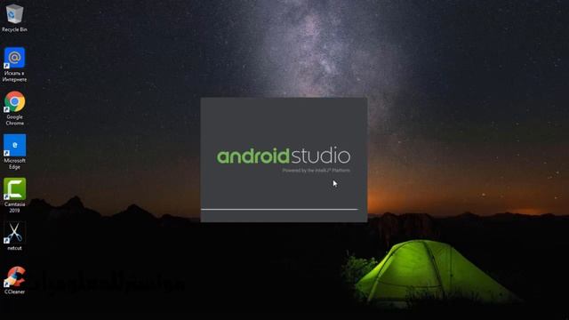 شرح تثبيت أندرويد إستوديو android studio بدون مشاكل 2023 смотреть онлайн