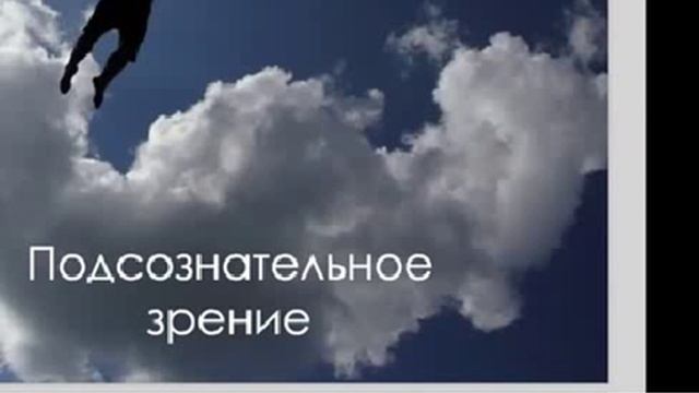 Медитация для богатых. смотреть онлайн