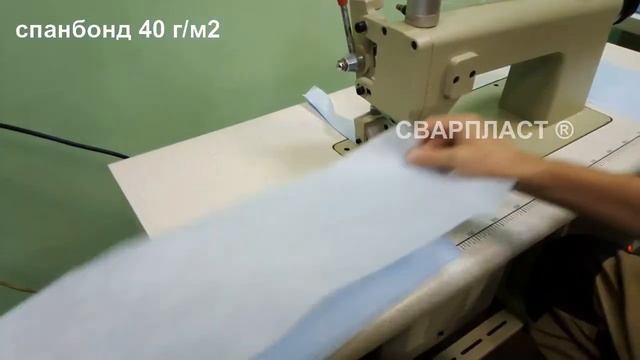 Максимальная толщина сварки на базовом ролике с дифференциалом 0.1 смотреть онлайн