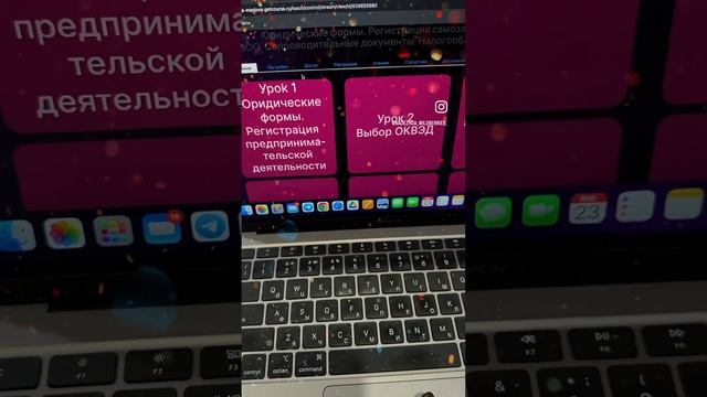 Быстрый старт выхода на WILDBERRIES