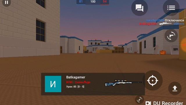 Играем в бокс страйк смотреть онлайн