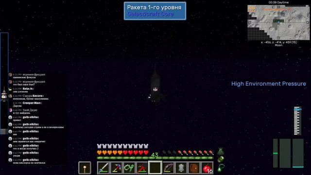 Minecraft: SevTech Ages Lite | 1.12.2 смотреть онлайн
