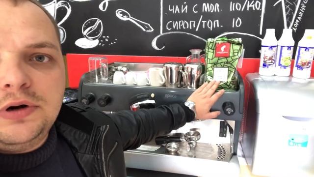 Работаем 4 дня, бизнес с нуля, как мы начали. смотреть онлайн