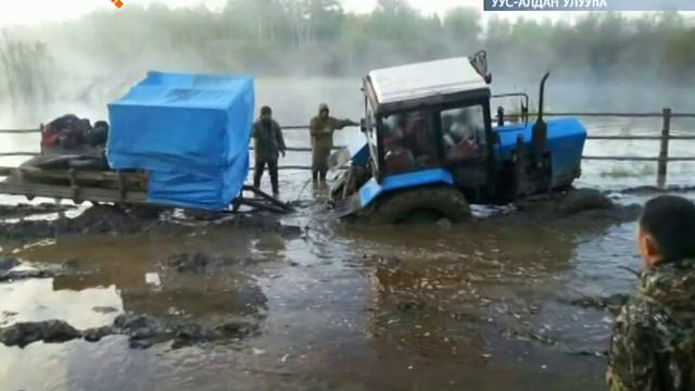 Уус-Алдан Тиит Арыытыгар үрэх уута суолу алдьатта смотреть онлайн