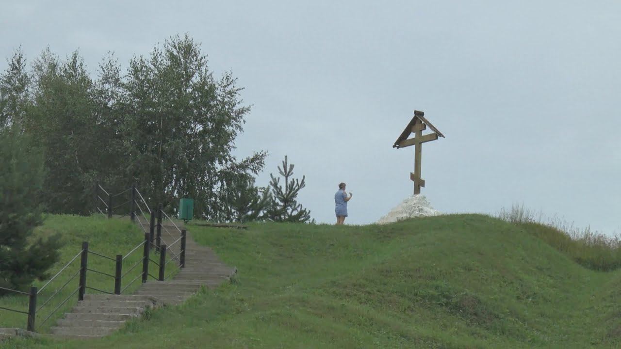 Зарайск. "Русь" - группа "Благодать" смотреть онлайн