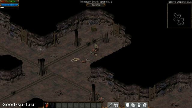 Обзор и прохождение RPG игры Flare часть1 смотреть онлайн