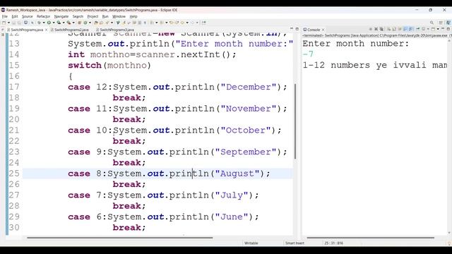 Switch statement in Java||Selection Statements|| Arrow Switch in Java 12 || Java in Telugu смотреть онлайн