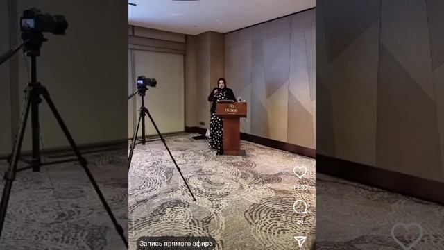 Maryam Mahmudova  Seminar