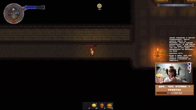 Первый спуск в подземелье! {Graveyard Keeper} смотреть онлайн