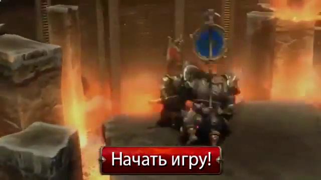 игры 3д 4 - ИГРАТЬ в Panzar смотреть онлайн