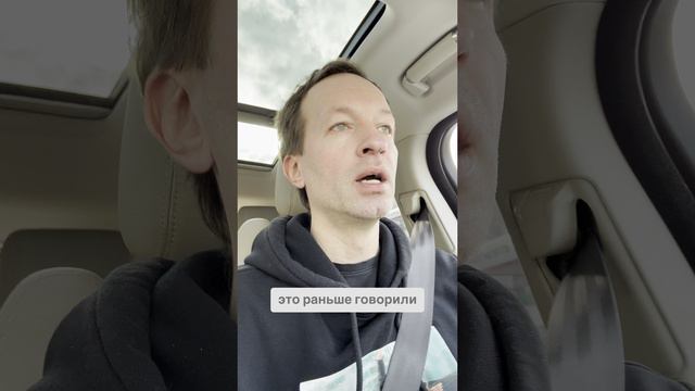 Отработал навык публичных выступлений #бложекрежиссера смотреть онлайн