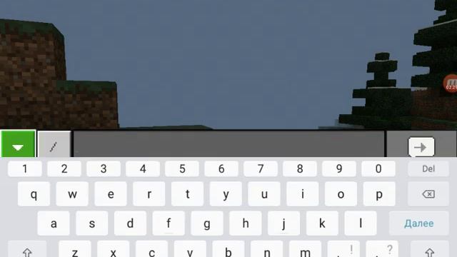 Как зделать геймод 0 или 1 смотреть онлайн