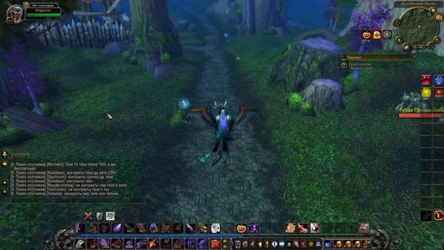 World of Warcraft: Wrath of the Lich King Classic, Сервер Sirus.Su. 3.3.5. Прохождение заданий. Ч.5 смотреть онлайн