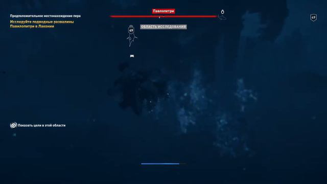 ASSASSIN’S CREED: Odyssey \ Одиссея (КОШМАР) ➤ Прохождение #80 ➤ К родным берегам смотреть онлайн