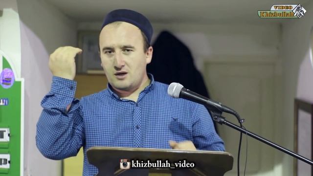 Ошибки многих во время омовения(Шафиитский фикх) смотреть онлайн