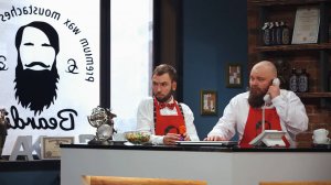 Однажды в России: Барбершоп