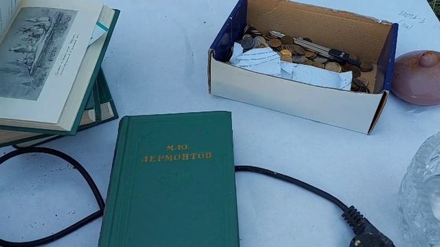 Нашли на мусорке. Часть 2. смотреть онлайн