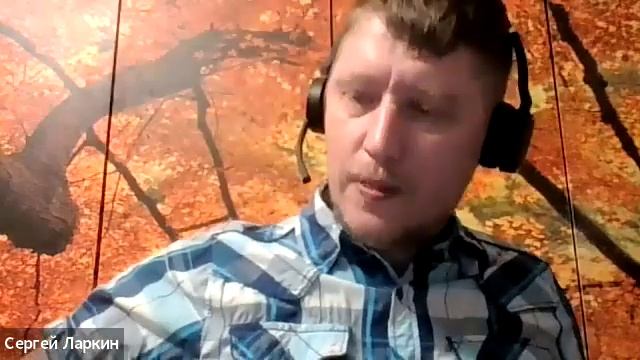 Тема встречи: Как удвоить ваш доход уже в этом году? смотреть онлайн