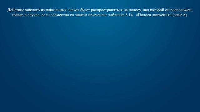 Учебник Ремонта