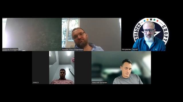 Онлайн-день открытых дверей на программе "Тренер по экстремальным видам спорта" смотреть онлайн