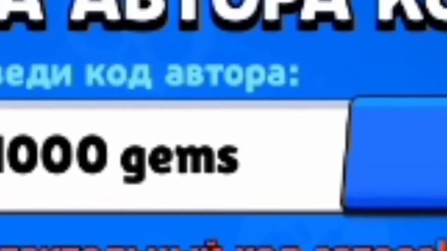 Если введёж вот это  