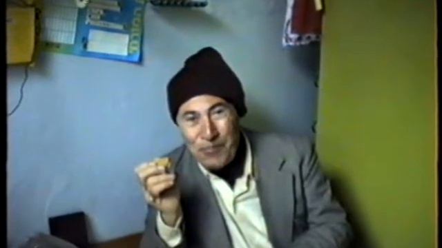 David Ram смотреть онлайн