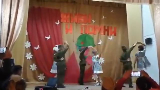 МКОУ Новотреминская СОШ, Вальс, коллектив Росинки, 10 12 лет, руководитель Чубарова Елена Ивановна, смотреть онлайн