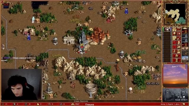 СКОЛЬКО СКЕЛЕТОВ? НОВЫЙ РЕКОРД НА АУТКАСТЕ [Heroes 3 Jebus Outcast] Yama_Darma vs V.Rayne смотреть онлайн