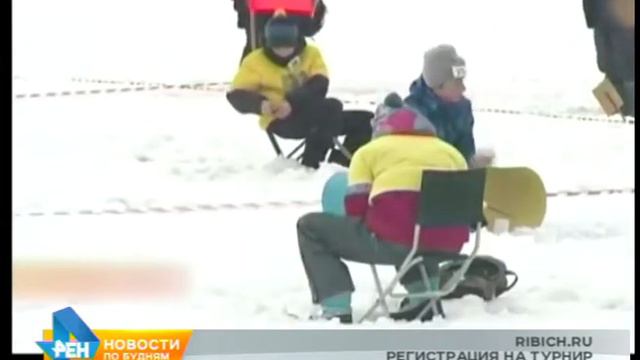 Турнир по подлёдному лову для детей пройдёт в Шелеховском районе смотреть онлайн