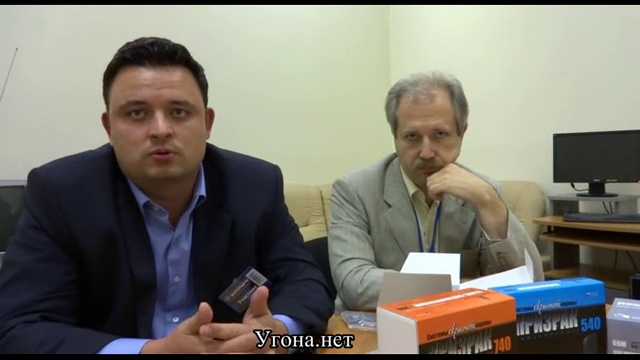 Призрак на Интеравто 2013 смотреть онлайн