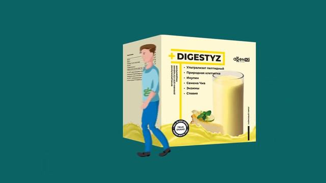 Правильные Коктейли True Shake AGenYZ смотреть онлайн