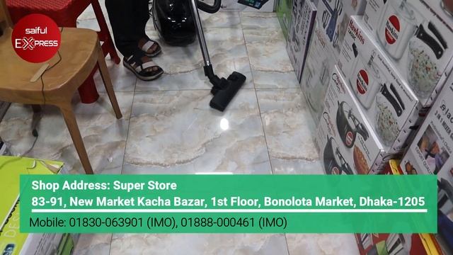 কমদামে শক্তিশালী ভ্যাকুয়াম ক্লিনার । ভ্যাকুয়াম ক্লিনারের দাম জানুন । Vacuum Cleaner Price in BD смотреть онлайн