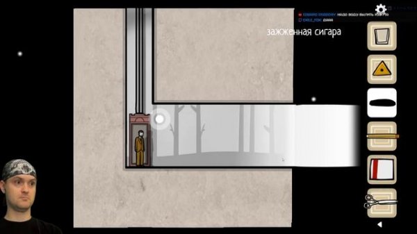 СДВИНЬ МОЁ ЛИЦО! ► Cube Escape Paradox |2| Прохождение