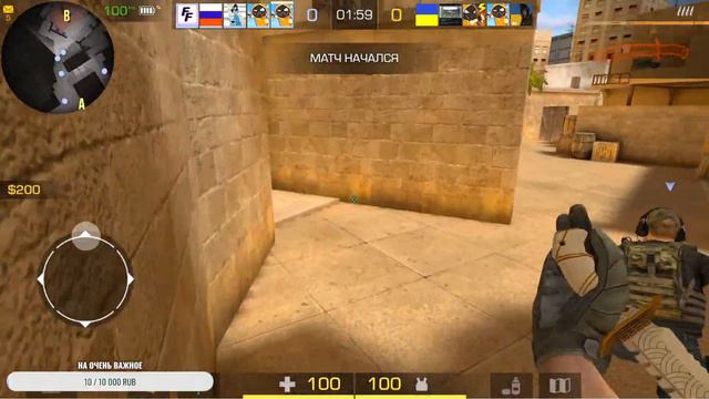 СТРИМ СТАНДОФФ 2 🔥 РАЗДАЧА ГОЛДЫ 🔥 РАЗДАЧА СКИНОВ