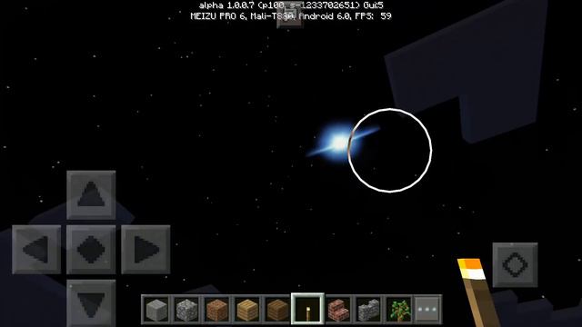 МЕТЕОРИТ В Minecraft PE 1.0 - (БЕЗ МОДОВ) смотреть онлайн